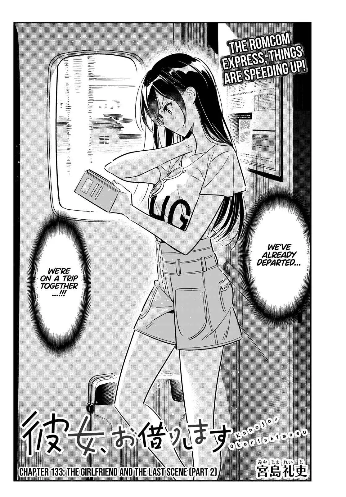 Kanojo, Okarishimasu Chapter 133 2